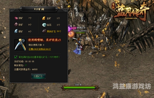 探秘贪玩蓝月，从争议到传奇的游戏之路贪玩蓝月广告