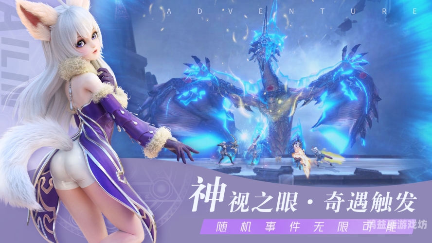手游探索手游世界的无限可能，热门手游盘点与推荐