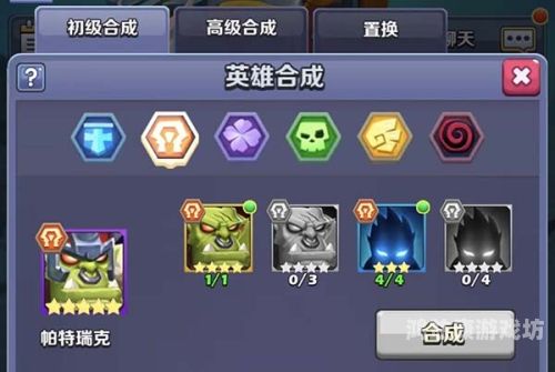 手游探索手游世界的无限可能，热门手游盘点与推荐