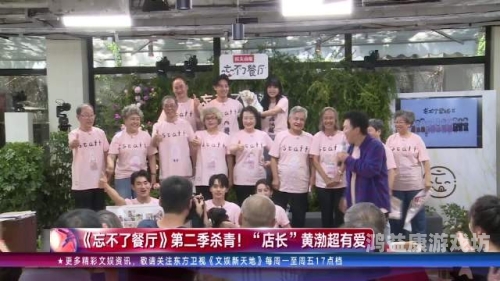 亚洲日本韩在线观看探索亚洲娱乐新天地，日本与韩国内容精选指南