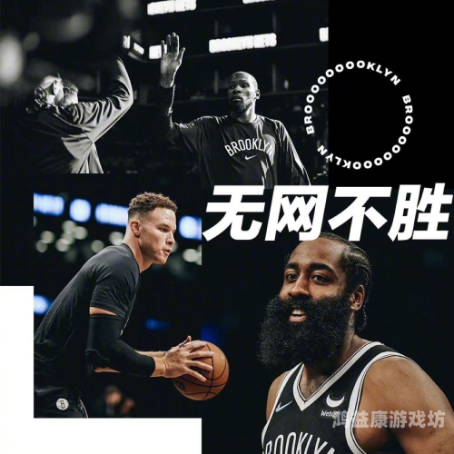 免费观看NBA在线直播的新时代体验nba在线直播免费观看直播无插件jrs