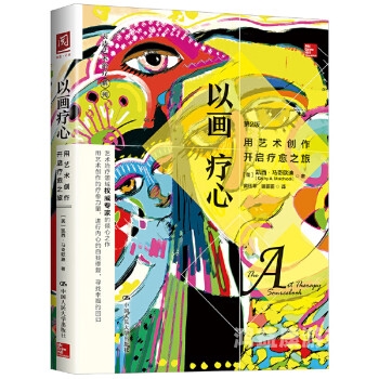 安装安装的艺术，从理论到实践的探索之旅