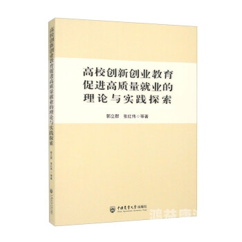 安装安装的艺术，从理论到实践的探索之旅