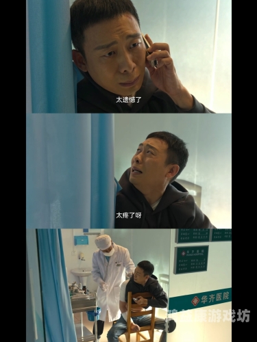 国产精品对白刺激国产影视精品对白深度解析，情感共鸣与文化传承的双重奏