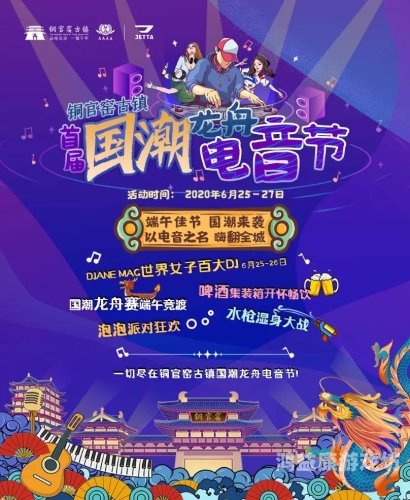 产精品视频在线观看免费畅享视听盛宴，免费在线精品视频平台大盘点