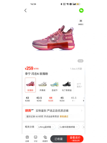 2021精品 国产2021国产精品，影视、网站与文化的多元绽放