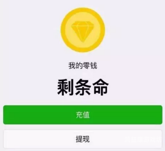 360小游戏大全360小游戏大全，畅玩无尽，乐在其中