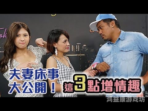 99re在线视频，探索亚洲精品的视觉盛宴