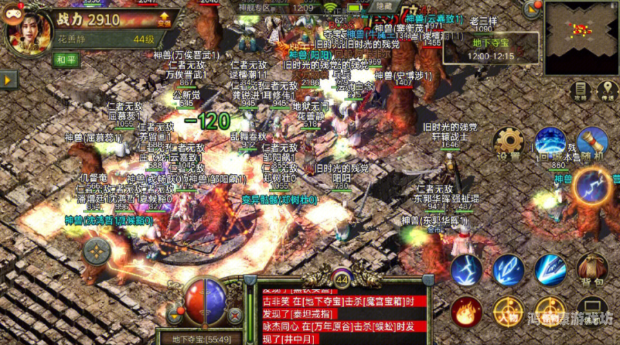 今日新开传奇手游首区，带你重温热血经典！传奇手游sf发布网新服