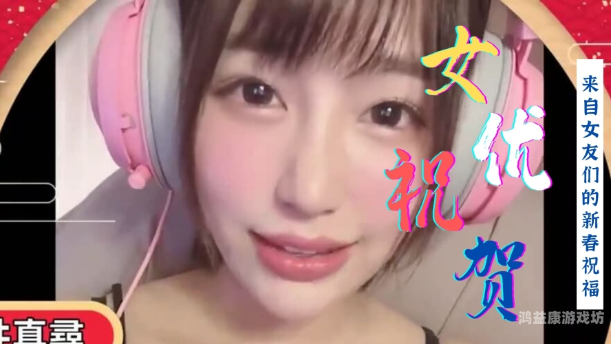 国产综合色产在线精品探索国产精品，综合色产在线精品的世界