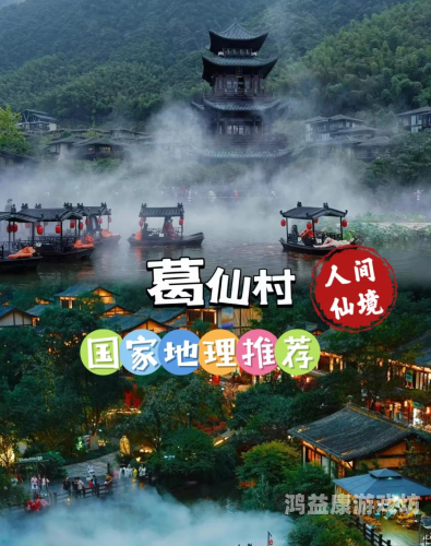 一、探索仙侠世界，体验自由修仙之旅青云诀2琉璃篇手游折扣