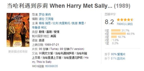 91在线看片国产免费，网络观影的便捷与隐忧