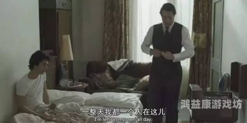 91在线看片国产免费，网络观影的便捷与隐忧