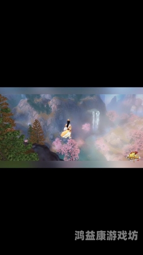 一、文章标题千年寻仙宋游