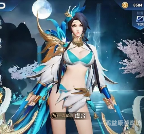 探索无尽战场，王者荣耀官方网站全面解析王者荣耀官方网站礼包兑换入口