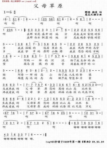 野花香，一部跨越时代的经典与反思含羞草免费观看电视剧的背景故事