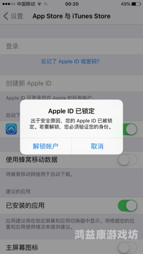 苹果好帮手，五款苹果手机助手，让你的数字生活更精彩苹果手机助手叫什么名字
