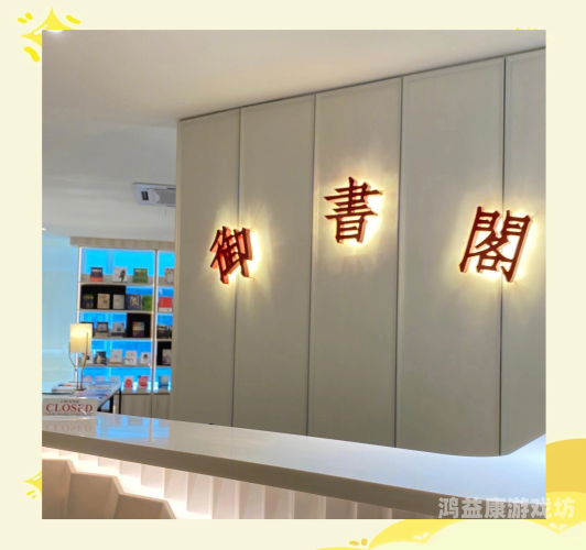 御书屋自由阅读器官网御书屋自由阅读器，开启畅读新纪元