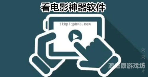 国产精品自在线天天看一、引言