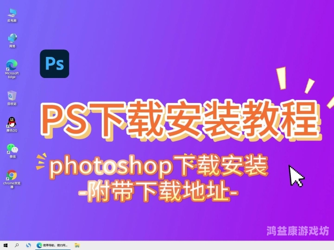 揭秘PS下一页的无限可能，从新手到大师的进阶之路ps下一页怎么看