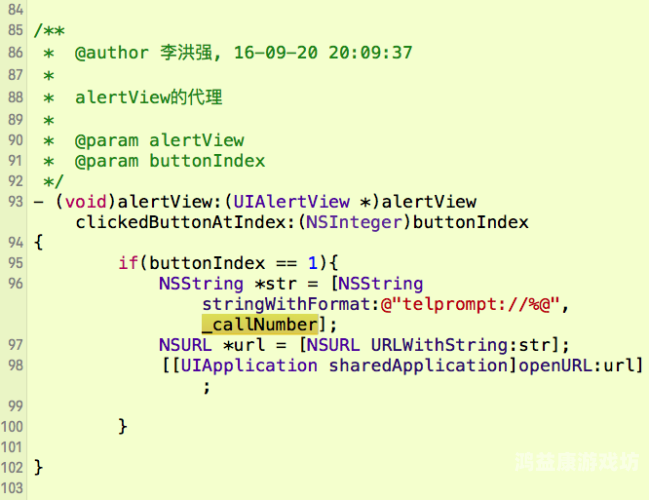 精品国产在线平台自在线99深度解析