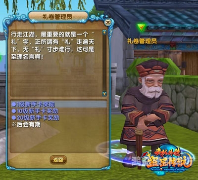 多玩游戏，玩家的一站式游戏乐园多玩游戏官网?