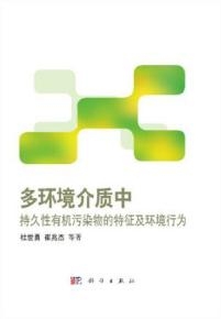 久久为功，探索持久性高潮的奥秘