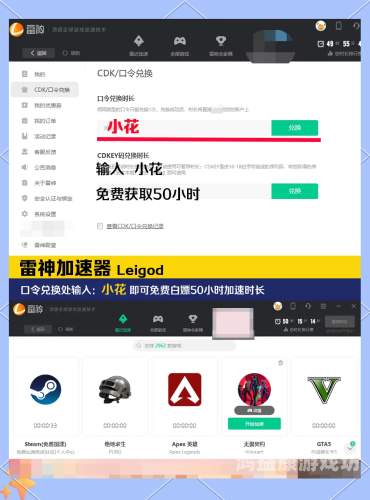 不用登录可以玩的免费游戏无需登录，畅享游戏乐趣——探索免费游戏的无尽世界