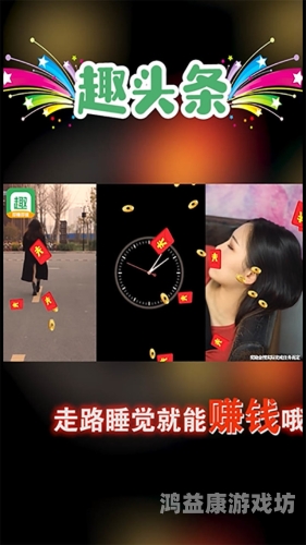 日韩不卡一区二区揭秘网络视频卡顿之谜，日韩不卡一区二区背后的真相