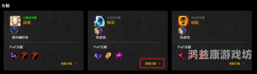 魔兽世界英雄榜魔兽世界英雄榜全面解析，玩家信息的宝库与游戏助手