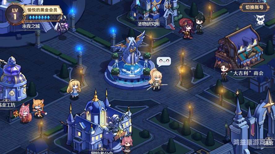 4333盒子游戏正版4333盒子游戏正版，探索无限乐趣的游戏宝库