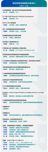 聚焦当下，实时热点新闻事件的深度剖析与思考实时热点新闻事件300字