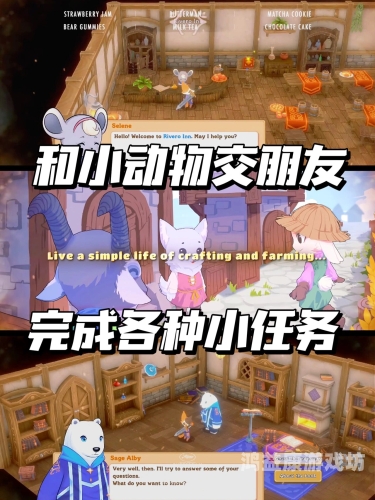 一层一层打怪闯塔游戏一层一层打怪闯塔游戏——探索未知的奇幻之旅