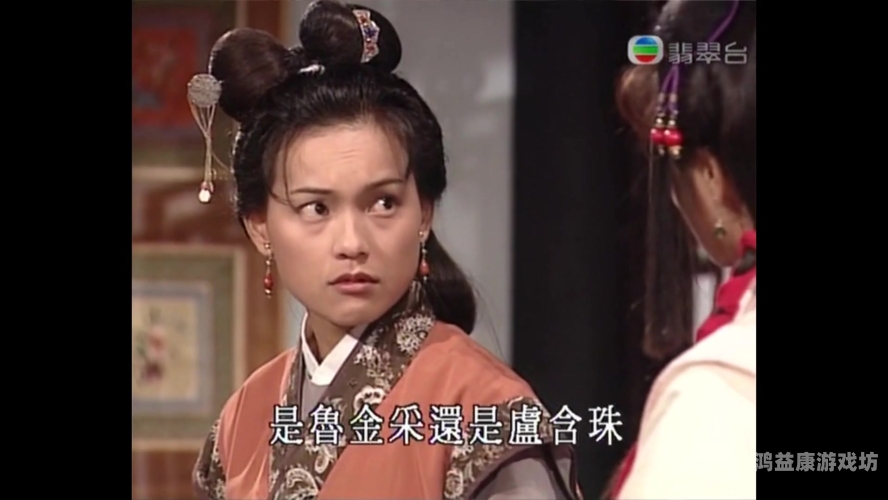 国产96在线视频播放网站的前世今生