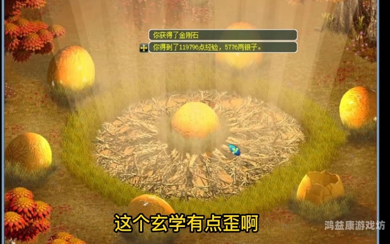 国产96在线视频播放网站的前世今生