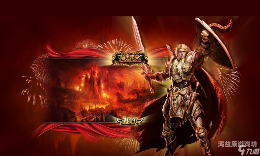 2025年度游戏巨献，探索虚拟世界的魅力与创新网页游戏排行榜前十