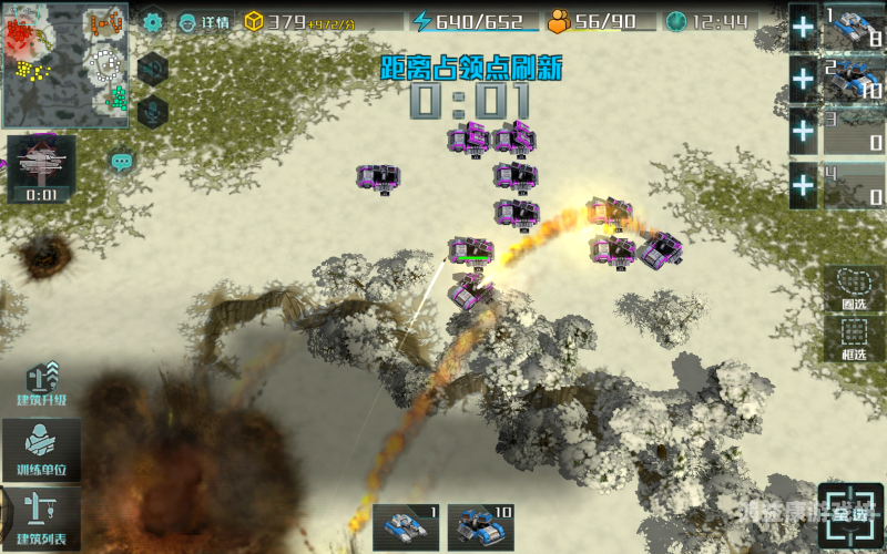 体验极致战争策略，深度解析全球行动全球行动类似游戏有哪些