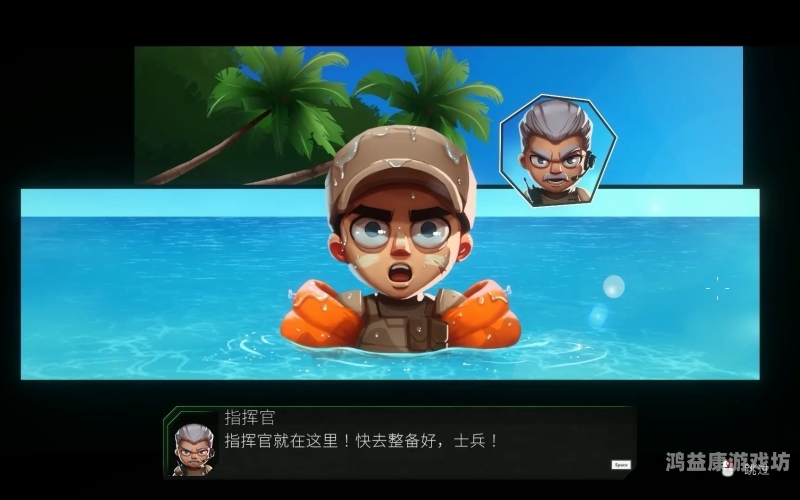 体验极致战争策略，深度解析全球行动全球行动类似游戏有哪些