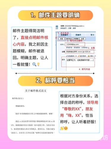 轻松掌握，如何在电脑和手机上快速登录QQ网页版qq网页版登录入口网站电脑版官网