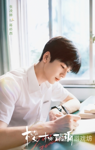 樱桃电视剧在线看免费观看樱桃，智障母亲的无疆大爱与命运悲歌