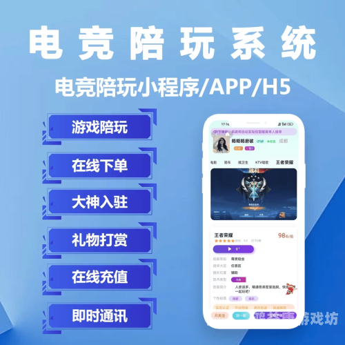 免费游戏软件app大全免费游戏软件app大全排行榜