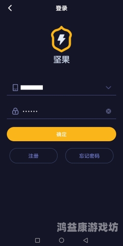 Instagram官网入口，探索全球社交新视界instagram官网入口加速器