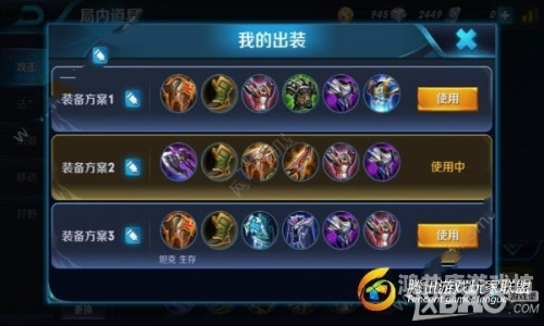 盲僧出装探索盲僧出装奥秘，从青铜到王者的必备攻略