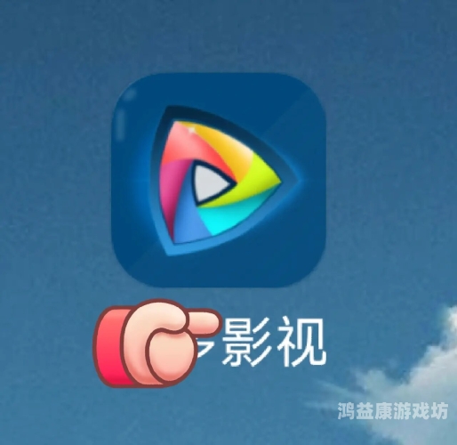 免费看电视剧app软件畅享追剧盛宴，免费看电视剧APP精选