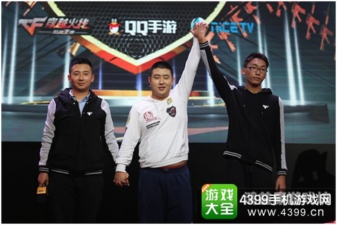 CF 云游戏，云端枪战，触手可及的电竞梦想CF云端啥意思