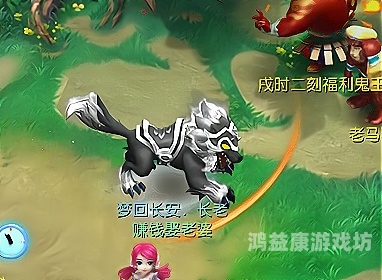 梦幻西游手游官方网站，梦回长安，共赴奇幻之旅梦幻西游手游官方官网藏宝阁