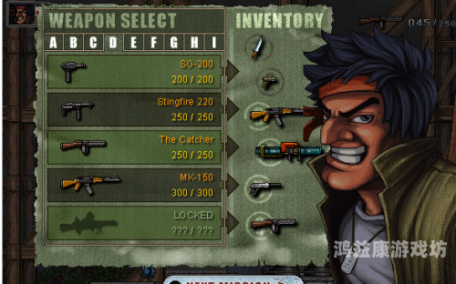 ---源战役二战枪战游戏第一关