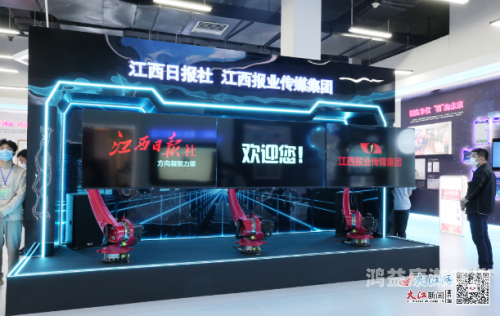 国产精品文化，传承与创新的华彩篇章