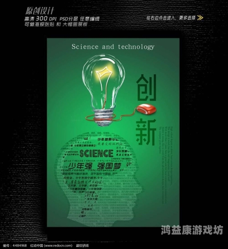 国产精品文化，传承与创新的华彩篇章