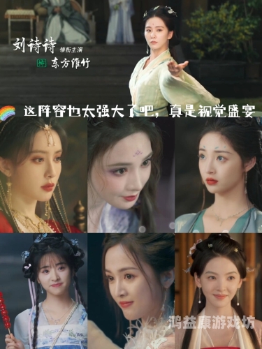 欧美日韩国产高清在线看跨越屏幕的视觉盛宴，欧美日韩国产高清在线观影全攻略